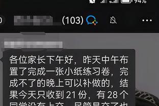 江南app官方入口在哪找截图0